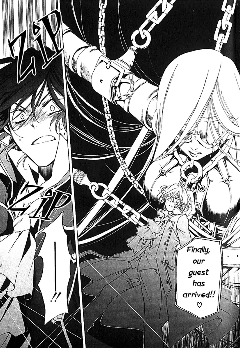 Pandora Hearts Chapter 6 31